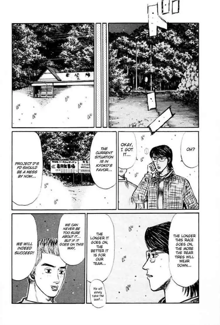 Initial D Chapter 275 3